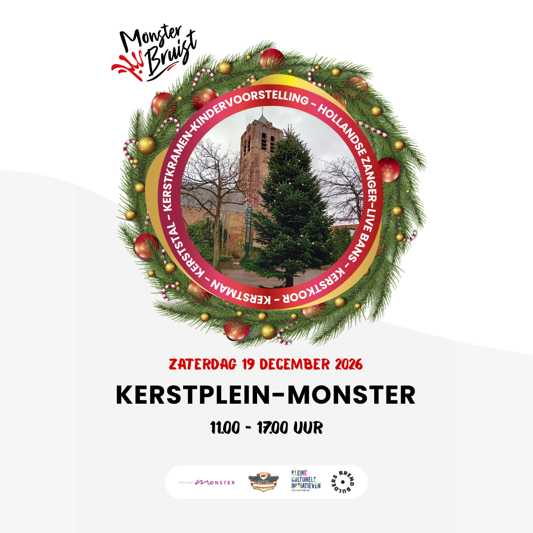 Website Kerstplein 2026 DEFINITIEF 1080 x 1080 px)